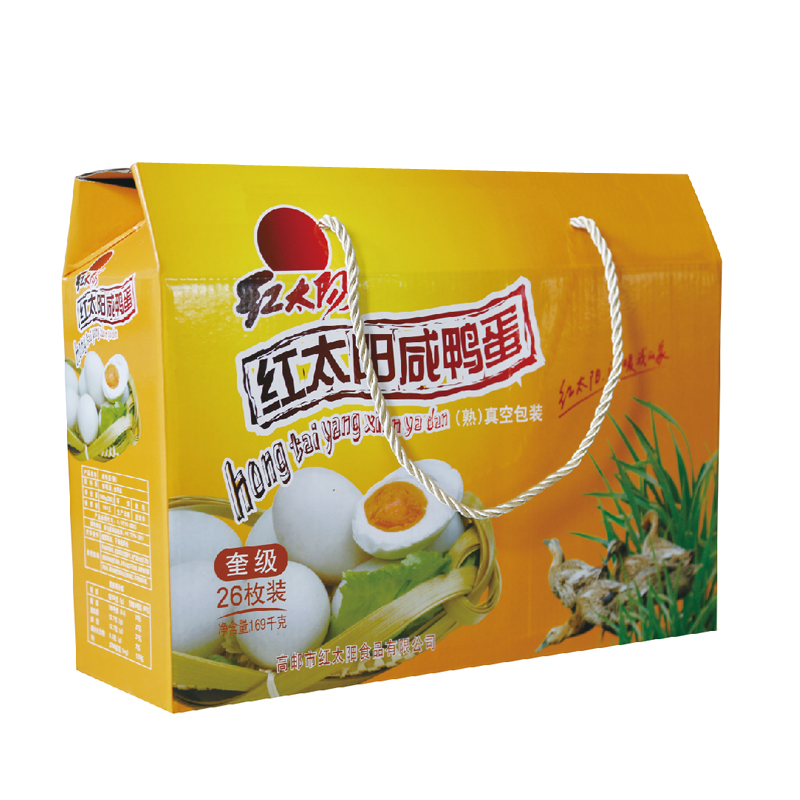 3 奎礼26.jpg